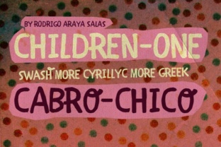 Children One: The Playful Display Font for Bold Campaigns